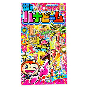 yzBԎwsAszInir[ o{ ԉ ͂Ȃ hanabi   ̑ }[ q ۈ牀 ct ii Cxg Ղ v[g lC ]yFwszysǑΉs