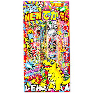 yzBԎwsAszNEWłZbg S{ ԉ čՂ  }{ qǂ { }[ q ۈ牀 ct ii Cxg Ղ v[g lC ]yFwszysǑΉsz