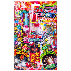 yzBԎwsAszɑIԉ΁`ԉ΃ReXgZNV`{ ԉ čՂ  }{ qǂ { }[ q ۈ牀 ct ii Cxg Ղ v[g lC ]yF