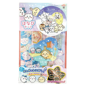 yzBԎwsAsz ͂ȂуZbg{ ԉ čՂ  }{ qǂ { }[ q ۈ牀 ct ii Cxg Ղ v[g lC ]yFwsz