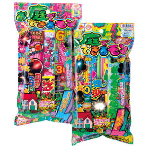 yzBԎwsAszłł郂{ ԉ čՂ  }{ qǂ { }[ q ۈ牀 ct ii Cxg Ղ v[g lC ]yFwsz