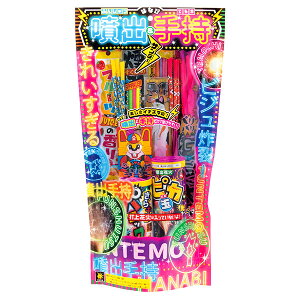 yzBԎwsAszteT_[{ ԉ čՂ  }{ qǂ { }[ q ۈ牀 ct ii Cxg Ղ v[g lC ]yFwsz