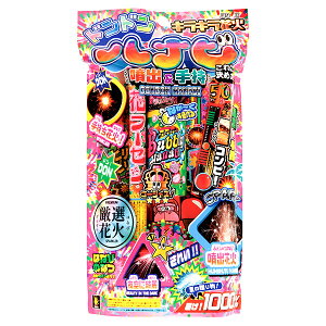 yzBԎwsAszhhԉ{ ԉ čՂ  }{ qǂ { }[ q ۈ牀 ct ii Cxg Ղ v[g lC ]yFwsz