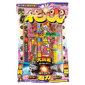 ylzyzBԎwsAszԉ{ ԉ čՂ  }{ qǂ { }[ q ۈ牀 ct ii Cxg Ղ v[g lC ]yFwsz