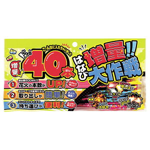 yzBԎwsAszʑS{ ԉ čՂ  }{ qǂ { }[ q ۈ牀 ct ii Cxg Ղ v[g lC ]yFwsz