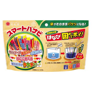 yzBԎwsAszX}[gnir{ ԉ čՂ  }{ qǂ { }[ q ۈ牀 ct ii Cxg Ղ v[g lC ]yFwsz