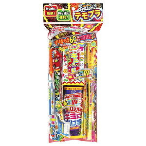 yzBԎwsAszX}[gev{ ԉ čՂ  }{ qǂ { }[ q ۈ牀 ct ii Cxg Ղ v[g lC ]yFwsz