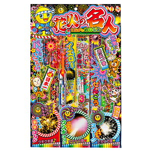 yzBԎwsAszԉ΂̖l{ ԉ čՂ  }{ qǂ { }[ q ۈ牀 ct ii Cxg Ղ v[g lC ]yFwszysǑΉsz