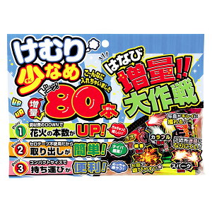 yzBԎwsAszʑKS{ ԉ čՂ  }{ qǂ { }[ q ۈ牀 ct ii Cxg Ղ v[g lC ]yFwsz