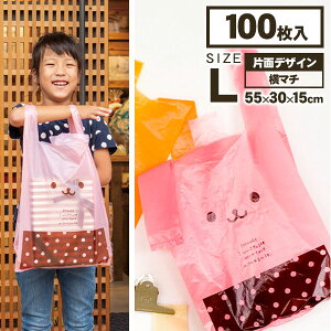  WobO L{ G bsO LN^[ Aj} t W  Mtg a qǂ { }[ q ۈ牀 ct ii Cxg Ղ v[g lC ]yFw