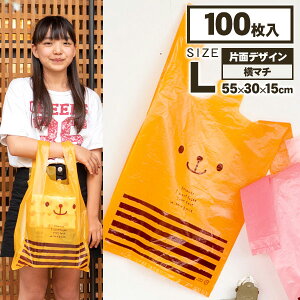 LfBxA WobO L{ G bsO LN^[ Aj} t W  Mtg a qǂ { }[ q ۈ牀 ct ii Cxg Ղ v[g lC ]y