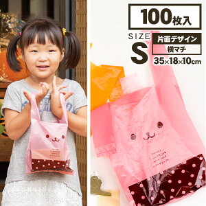  WobO S{ G bsO LN^[ Aj} t W  Mtg a qǂ { }[ q ۈ牀 ct ii Cxg Ղ v[g lC ]yFw