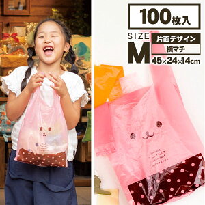  WobO M{ G bsO LN^[ Aj} t W  Mtg a qǂ { }[ q ۈ牀 ct ii Cxg Ղ v[g lC ]yFw