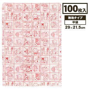 B5 }Cz[{ G bsO vg y[p[obO   Mtg a qǂ { }[ q ۈ牀 ct ii Cxg Ղ v[g lC ]yFwszys