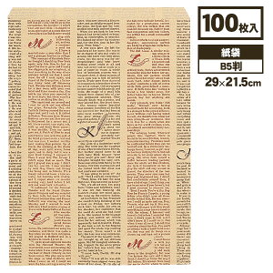 B5 tFU[CjV{ bsO  }`Ȃ  p MtgobO G Mtg a }{ qǂ { }[ q ۈ牀 ct ii Cxg Ղ v[g lC ]yFw