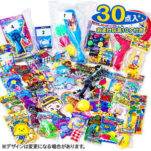 ELELᓖ{ ĕ Ă ii  Ղ X }{ qǂ { }[ q ۈ牀 ct ii Cxg Ղ v[g lC ]yFwszysǑΉsz