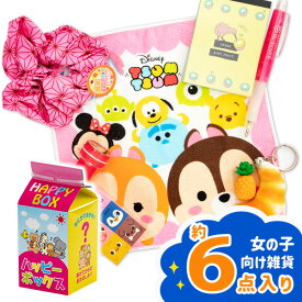 楽天市場 おもちゃ詰め合わせ 女の子の通販