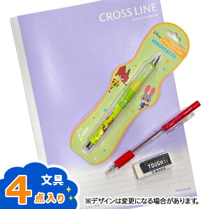 hN^[ObvV[vZbg{  Vw  lߍ킹 j Zbg Mtg a qǂ { }[ q ۈ牀 ct ii Cxg Ղ v[g lC ]yFws
