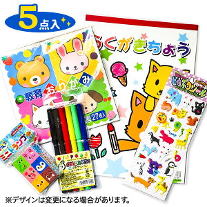 킭킭5_Zbg{  Mtg a qǂ { }[ q ۈ牀 ct ii Cxg Ղ v[g lC ]yFwszysǑΉsz