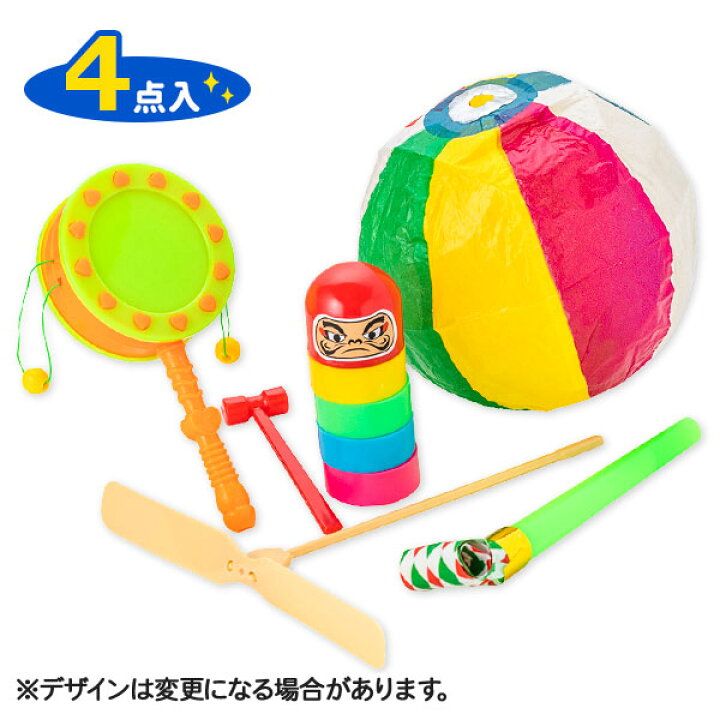 楽天市場】レトロおもちゃ詰合せ{ 玩具 雑貨 おもちゃ 詰め合わせ  
