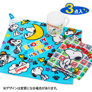 Xk[s[ LZbg{ G LN^[ }{ Mtg a }{ qǂ { }[ q ۈ牀 ct ii Cxg Ղ v[g lC ]yFwszysǑΉsz