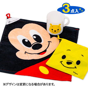 fBYj[ LZbg{ G LN^[ }{ Mtg a }{ qǂ { }[ q ۈ牀 ct ii Cxg Ղ v[g lC ]yFwszysǑΉsz