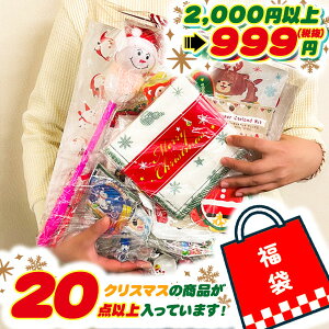 NX}X{ G  pi lߍ킹    Mtg a }{ NX}X NX}X }[q ۈ牀 ct ii p[eB[ v[g lC]yFwszysǑ