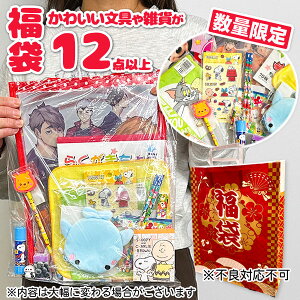 ʌ聙G {  G lߍ킹 }{ p   zz ≮ Ɩp Mtg a }[ q ۈ牀 ct ii Cxg Ղ v[g lC ]yFws