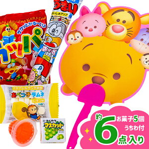 ディズニー お菓子 セット パーティー イベント用品の人気商品 通販 価格比較 価格 Com ディズニー お菓子 セット パーティー イベント用品の人気商品 通販 価格比較 価格 Com