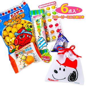 ~jВܕtَql Xk[s[{ َq ʉَq lߍ킹 LN^[ PEANUTS Mtg a qǂ { }[ q ۈ牀 ct ii Cxg Ղ v[g lC ]yFw