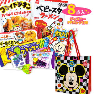 fBYj[PPobOtَql{ َq ʉَq lߍ킹 LN^[ Mtg a qǂ { }[ q ۈ牀 ct ii Cxg Ղ v[g lC ]yFwsz