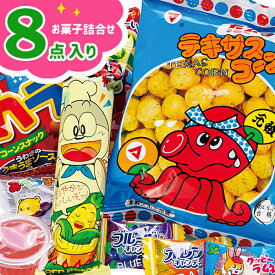 楽天市場 運動会 景品 お菓子の通販 楽天市場 運動会 景品 お菓子の通販