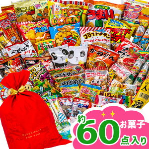 誕生日 お菓子 詰め合わせの人気商品 通販 価格比較 価格 Com 誕生日 お菓子 詰め合わせの人気商品 通販 価格比較 価格 Com