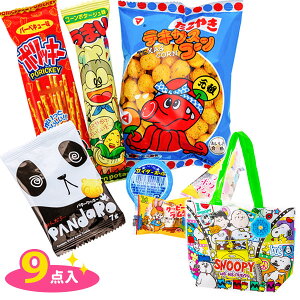 Xk[s[~jg[gobOtMtg{ َq ʉَq lߍ킹 LN^[ PEANUTS Zbg Mtg a qǂ { }[ q ۈ牀 ct ii Cxg Ղ v[g lC ]y