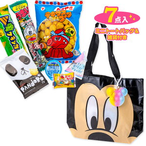 fBYj[~jg[gobOtMtg{ َq ʉَq lߍ킹 LN^[ Zbg Mtg a qǂ { }[ q ۈ牀 ct ii Cxg Ղ v[g lC ]yF