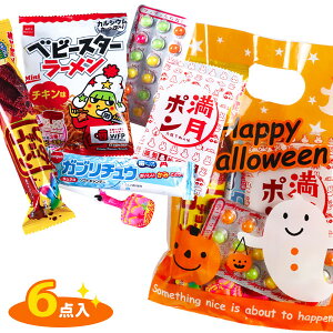 ylznbs[nEBl{ َq lߍ킹 ʉَq  Mtg a qǂ { }[ q ۈ牀 ct ii Cxg Ղ v[g lC ]yFwszys