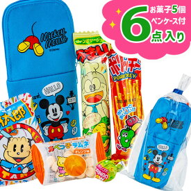 楽天市場 お菓子 詰め合わせ 子供 プレゼント 日用品雑貨 文房具 手芸 の通販