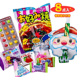 T^َqZbg{ ʉَq Zbg lߍ킹 َq NX}X NX}X }[ q ۈ牀 ct ii p[eB[ v[g lC ]yFwszysǑΉsz