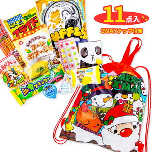 NX}X 2WAYibvَqMtg{ NX}X y݉ ̑ ʉَq Zbg lߍ킹 َq NX}X }[ q ۈ牀 ct ii p[eB[ v[g lC ]yFws