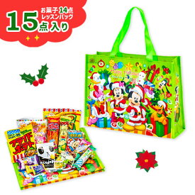 楽天市場 ディズニークリスマスお菓子詰め合わせの通販 楽天市場 ディズニークリスマスお菓子詰め合わせの通販