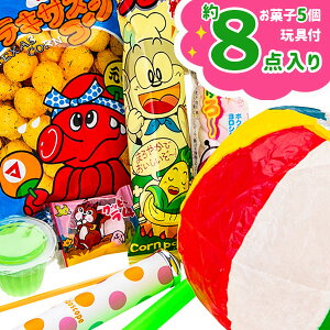お菓子 おもちゃ 食品の人気商品 通販 価格比較 価格 Com