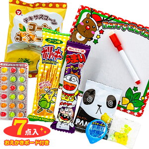 NX}X{[hMtg{ NX}X y݉ NX}Xَq ̑ ʕ ʉَq Zbg lߍ킹 َq NX}X}[ q ۈ牀 ct ii p[eB[ v[g