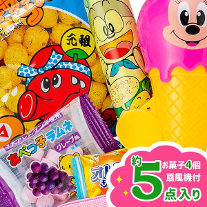 お菓子 キャラクターの人気商品 通販 価格比較 価格 Com