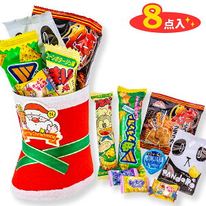 NX}Xԃu[c{ NX}X NX}Xu[c T^u[c َq T^N[X Ɩp  Mtg NX}X }[ q ۈ牀 ct ii p[eB[ v[g lC ]