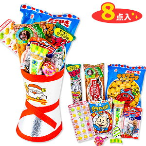 NX}Xu[c SS{ NX}X NX}Xu[c T^u[c َq T^N[X Ɩp  Mtg NX}X }[ q ۈ牀 ct ii p[eB[ v[g l