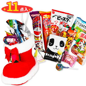 NX}X{Au[c L{ NX}X َq NX}Xu[c T^u[c َq T^N[X Ɩp  Mtg NX}X }[ q ۈ牀 ct ii p[eB[ v[