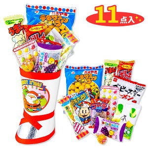 NX}Xu[c S{ NX}X NX}Xu[c T^u[c َq T^N[X Ɩp  MtgNX}X }[ q ۈ牀 ct ii p[eB[ v[g lC 