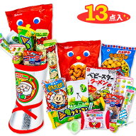クリスマス銀ブーツ M{ クリスマス クリスマスブーツ サンタブーツ お菓子入り サンタクロース 業務用 個…