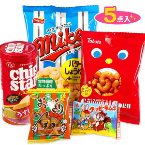 lĈَql 5_{ َq lߍ킹 }{ p   zz ≮ Ɩp ii }{ qǂ { }[ q ۈ牀 ct ii Cxg Ղ v[g lC ]yFws