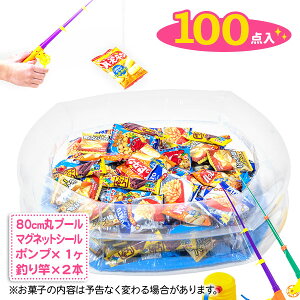 ނėVڂIَqނZbgi100tj{ َq ʉَq lߍ킹 ĕ Ă  }{ p Q[ Ɩp  ii }[ q ۈ牀 ct ii Cxg Ղ v[g 